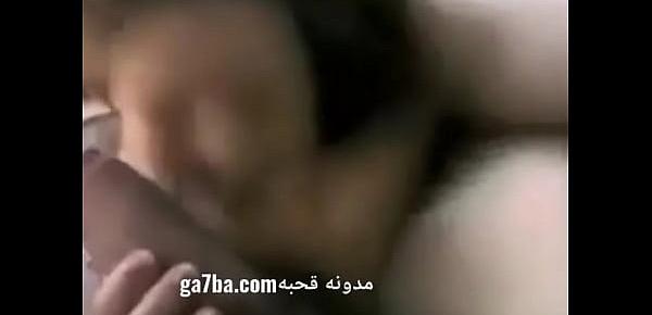  Arab Egypt woman suck big dick